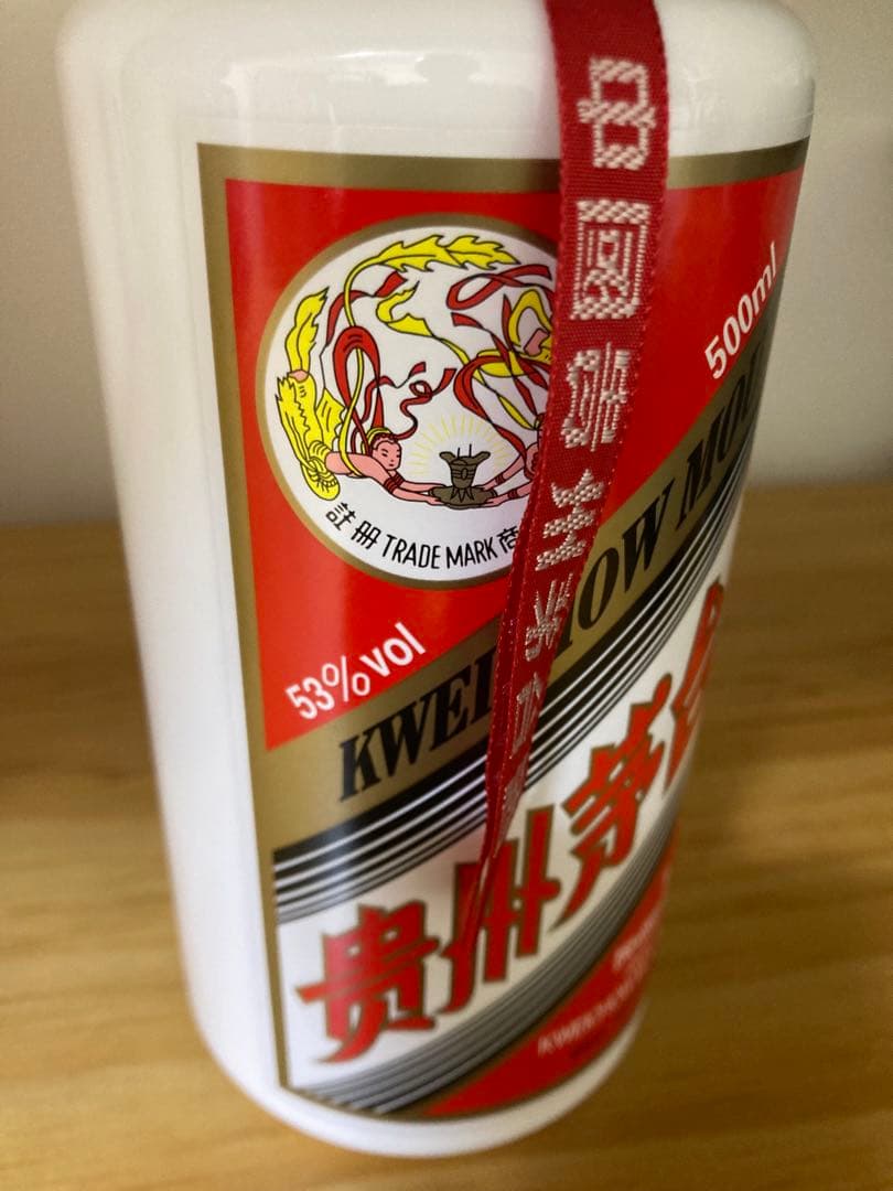 KWEICHOW MOUTAI 貴州マオタイ 53度　500ml 2025年