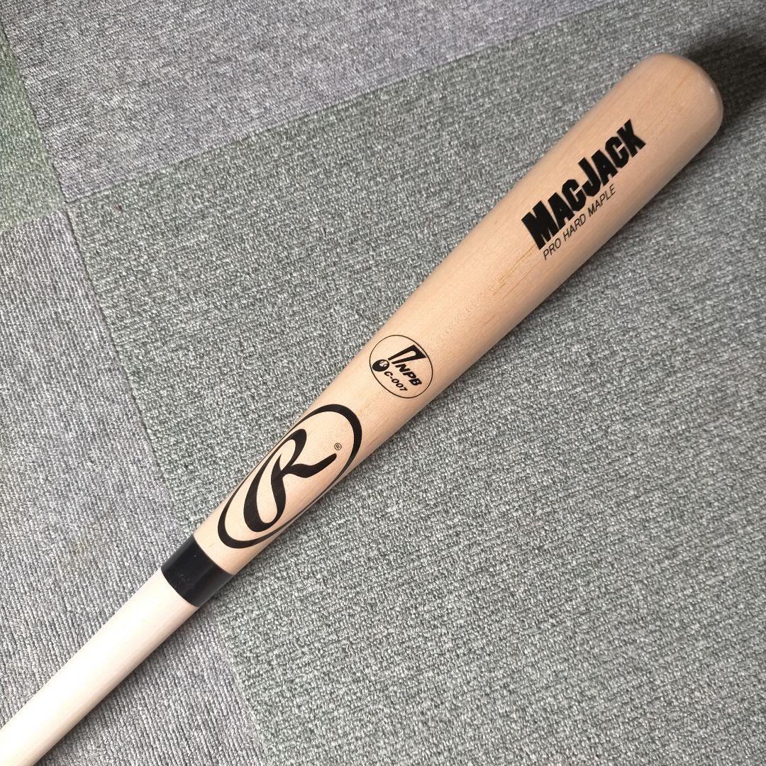 【プレミア】Rawlings ローリングス 硬式木製バット 85cm 880g