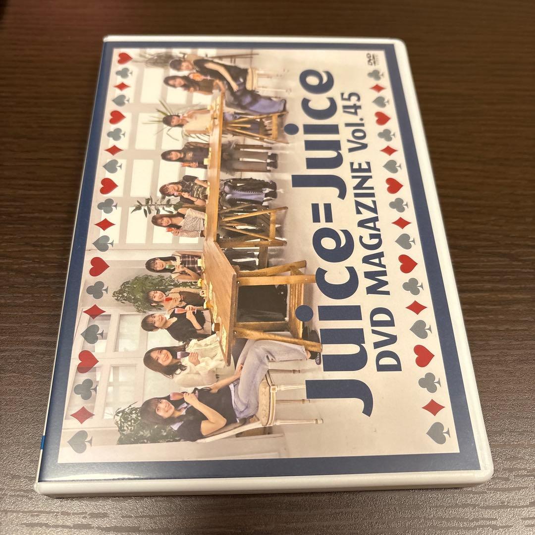 アイドル Juice=Juice DVD MAGAZINE Vol.45