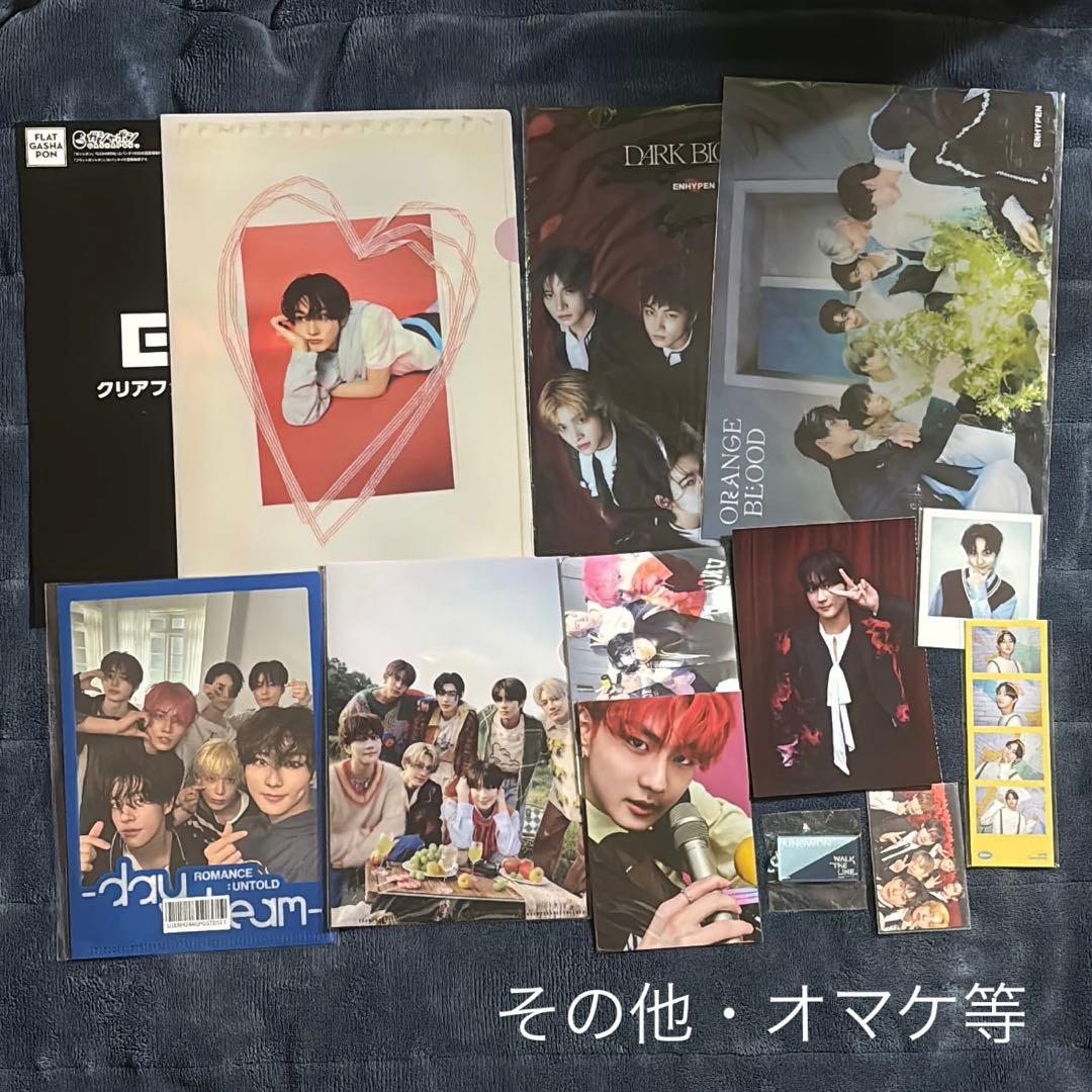 ENHYPEN ジョンウォン DICON グッズ セット センイル トレカ