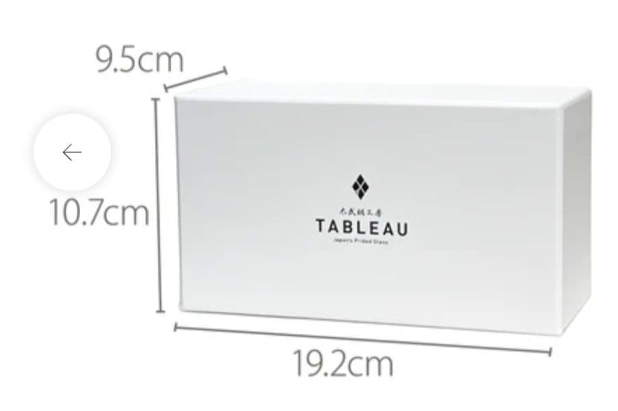 タリーズ　楽天