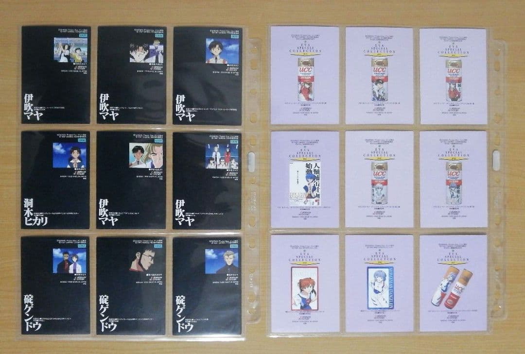 カードダスマスターズ 新世紀エヴァンゲリオン 第参集ノーマル172枚コンプリート