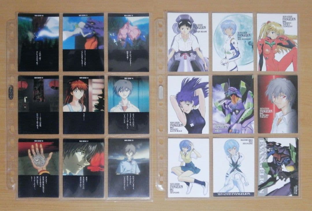 カードダスマスターズ 新世紀エヴァンゲリオン 第参集ノーマル172枚コンプリート