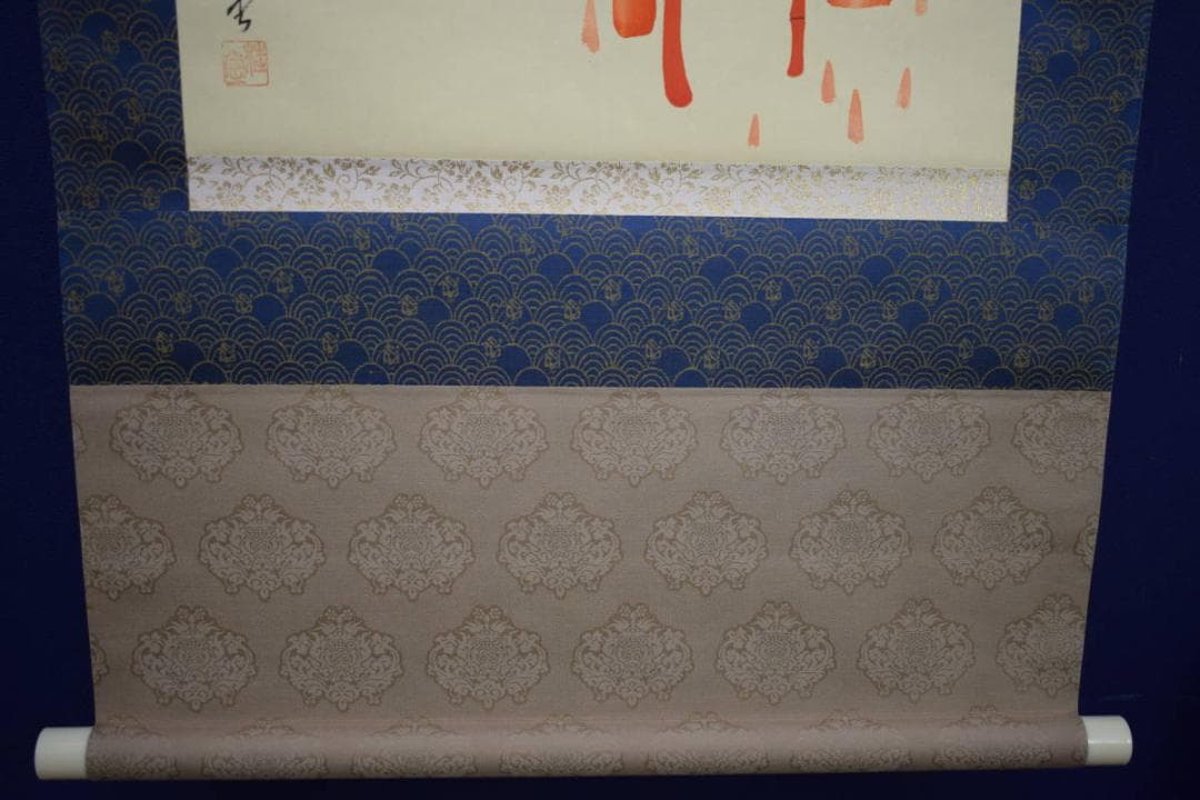 真作/桂堂/朱竹小禽図/花鳥図/布袋屋掛軸HJ-654