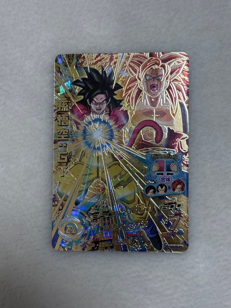 フリーザ復活など約30枚