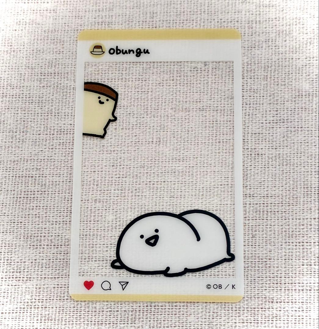 お文具といっしょ お文具さん ぬいぐるみ クリアカード トートバッグ パーカー