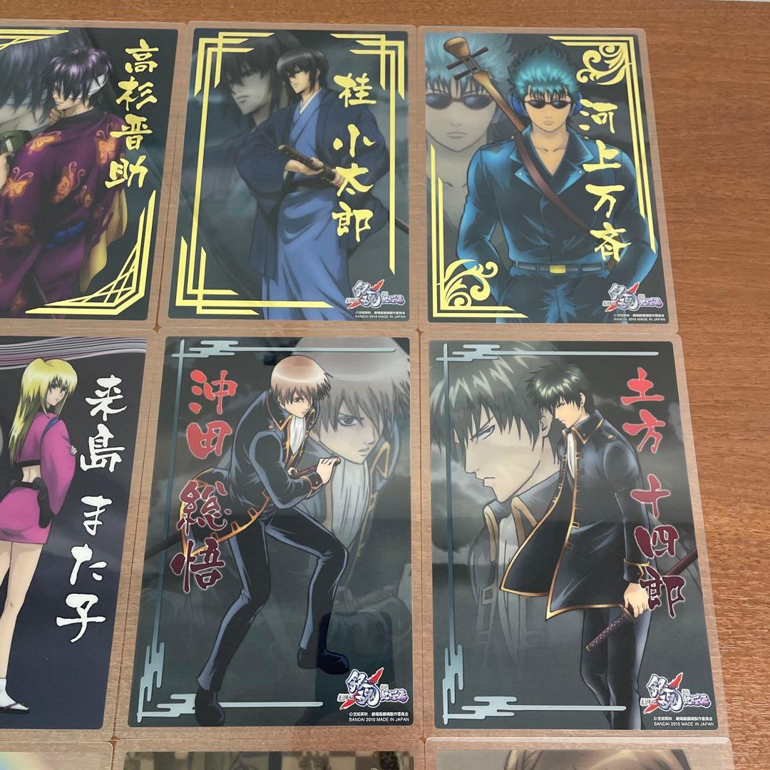 ❶銀魂 クリアカードコレクション BIG 新訳紅桜篇 全16種フルコンプ