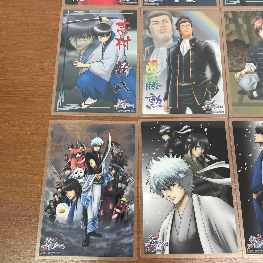 ❶銀魂 クリアカードコレクション BIG 新訳紅桜篇 全16種フルコンプ