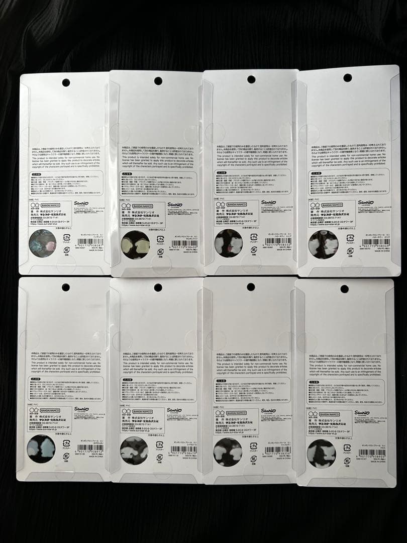 正規品 ボンボンドロップシールミニ サンリオ コンプリート 全8種セット