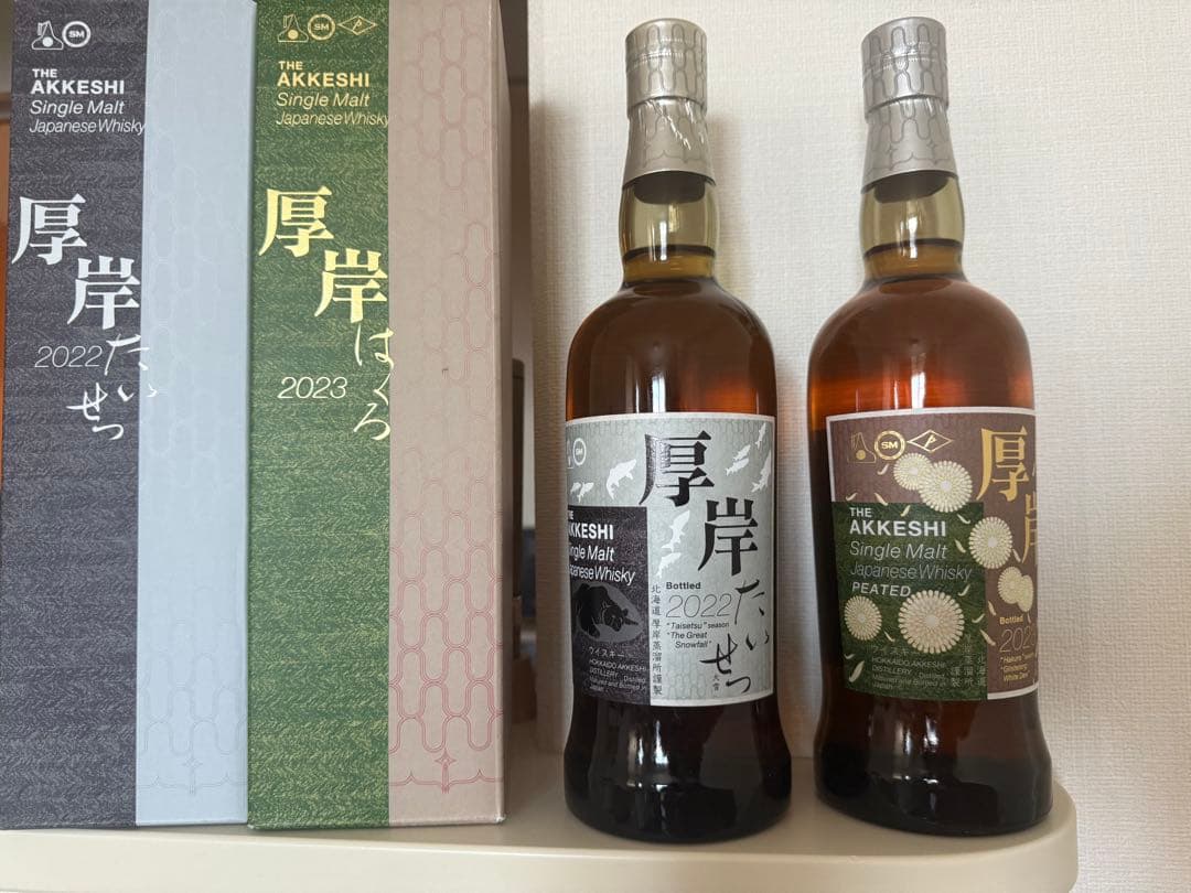 ニャロメ　厚岸ウィスキー　大雪、白露