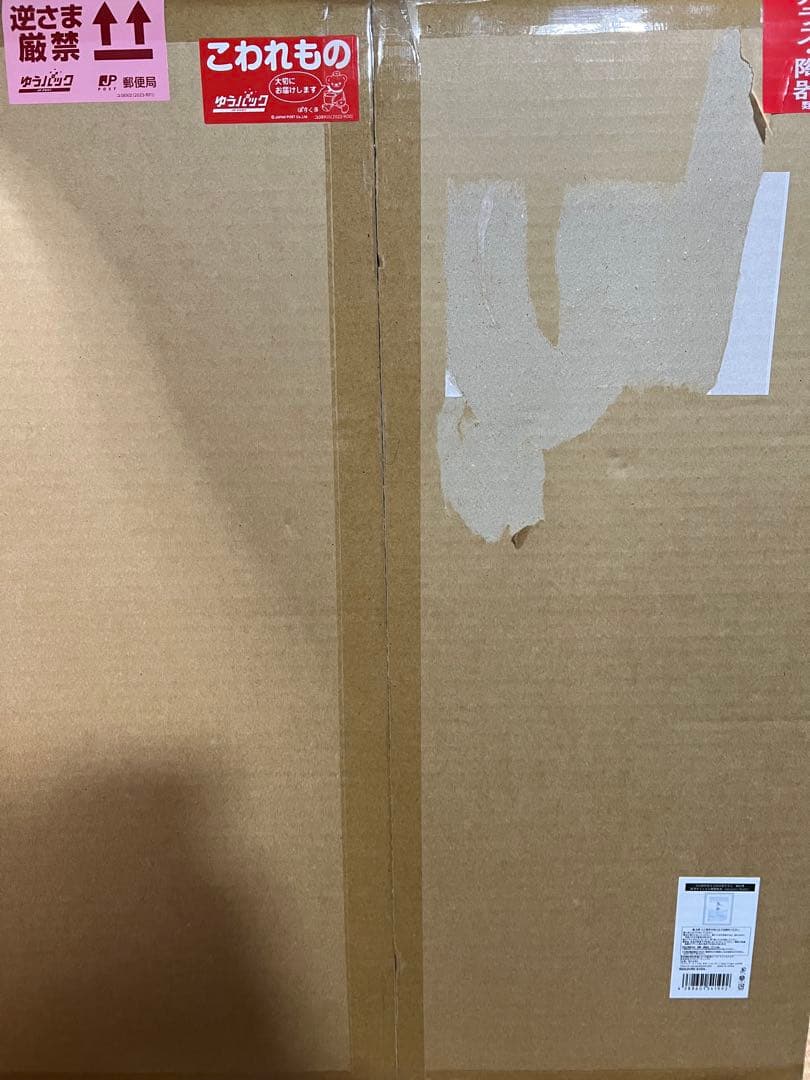 その着せ替え人形は恋をする　福田晋一　直筆サイン入り　複製原画 喜多川海夢