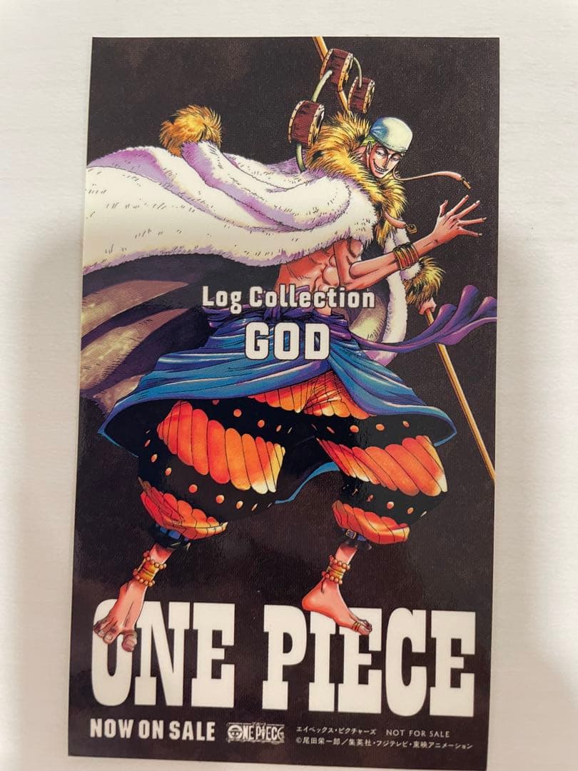 ワンピース　ログコレクション　非売品　ステッカー