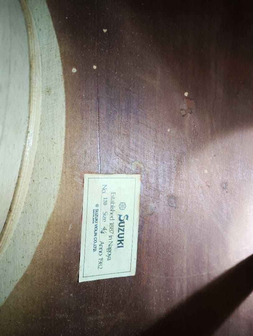 コントラバス ウッドベース スズキ ケース付 表単板 エヴァピラッツィ弦