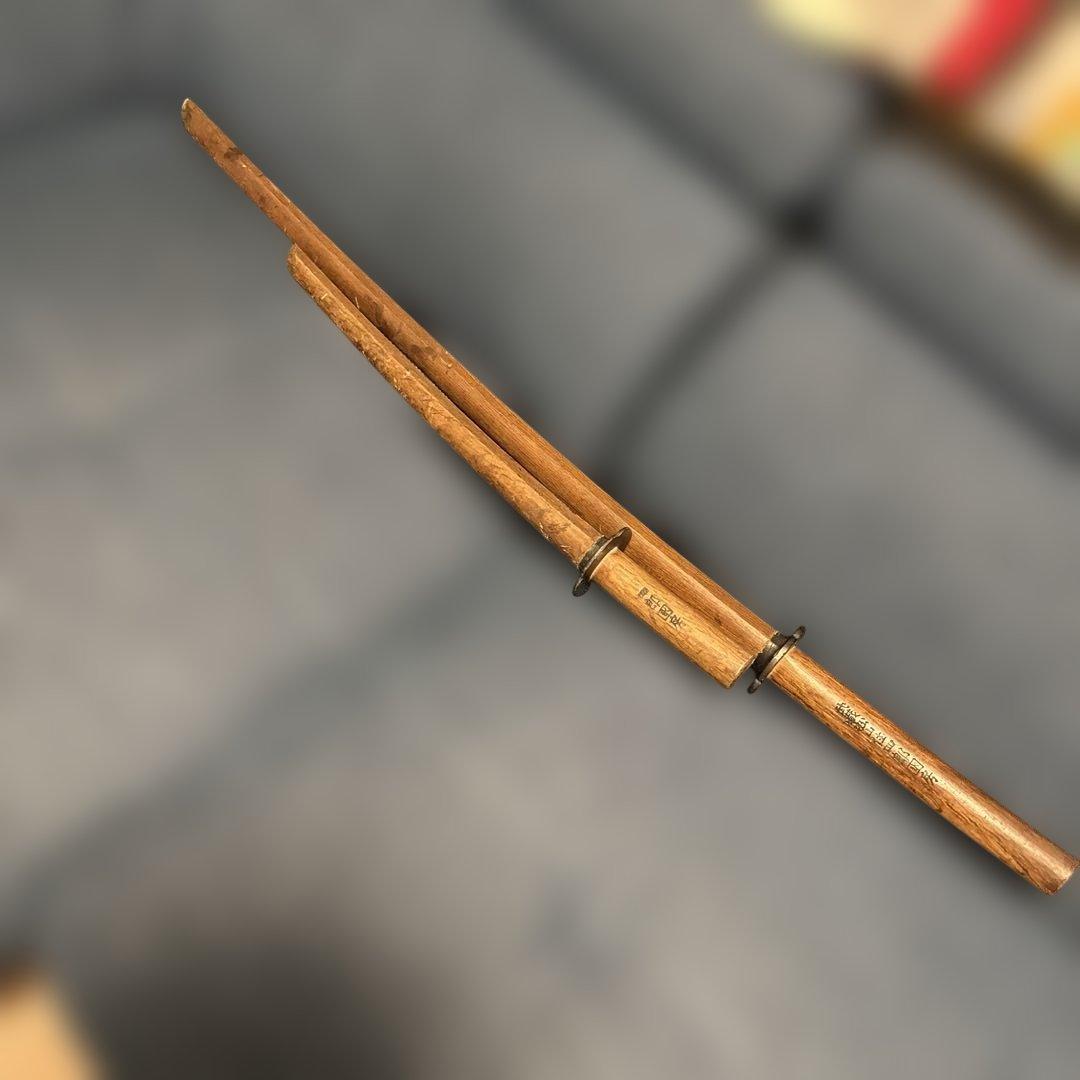 木刀 武蔵松山住 斎藤四郎国房 模擬刀 武具 レトロ アンティーク　骨董品