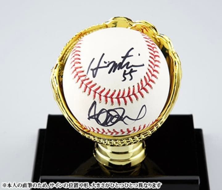 （値引き要相談)イチロー&松井秀喜　限定Wサインボール