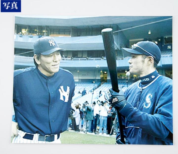 （値引き要相談)イチロー&松井秀喜　限定Wサインボール