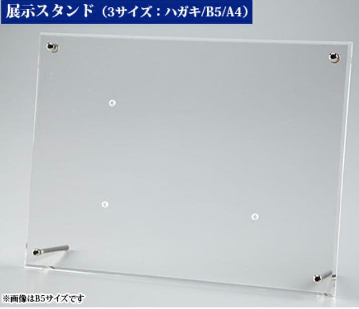 （値引き要相談)イチロー&松井秀喜　限定Wサインボール