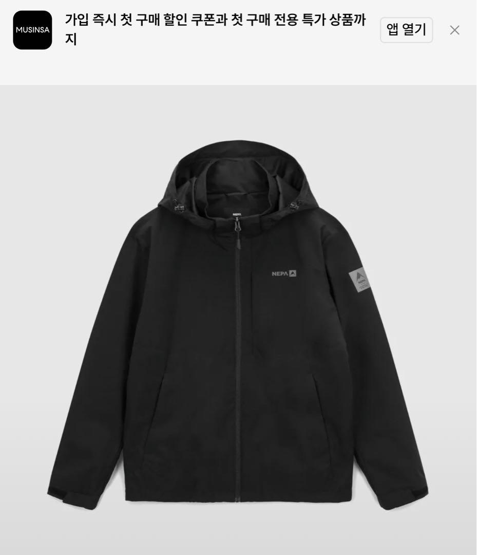 JUNHO ジュノ サイン入りチェキ ペンペン ランドリーバック NEPA