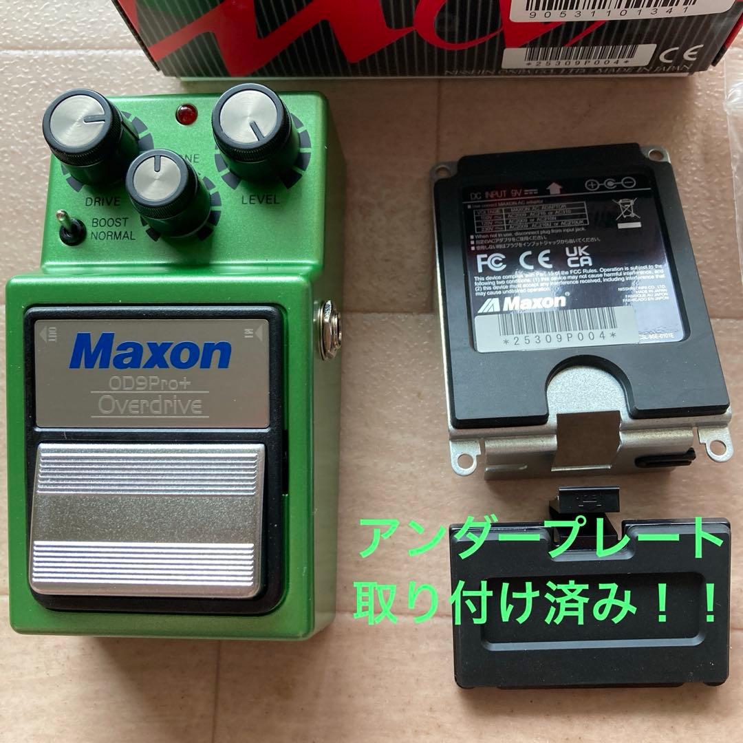 MAXON od9pro+ エフェクター　マジックテープ用アンダープレート付き