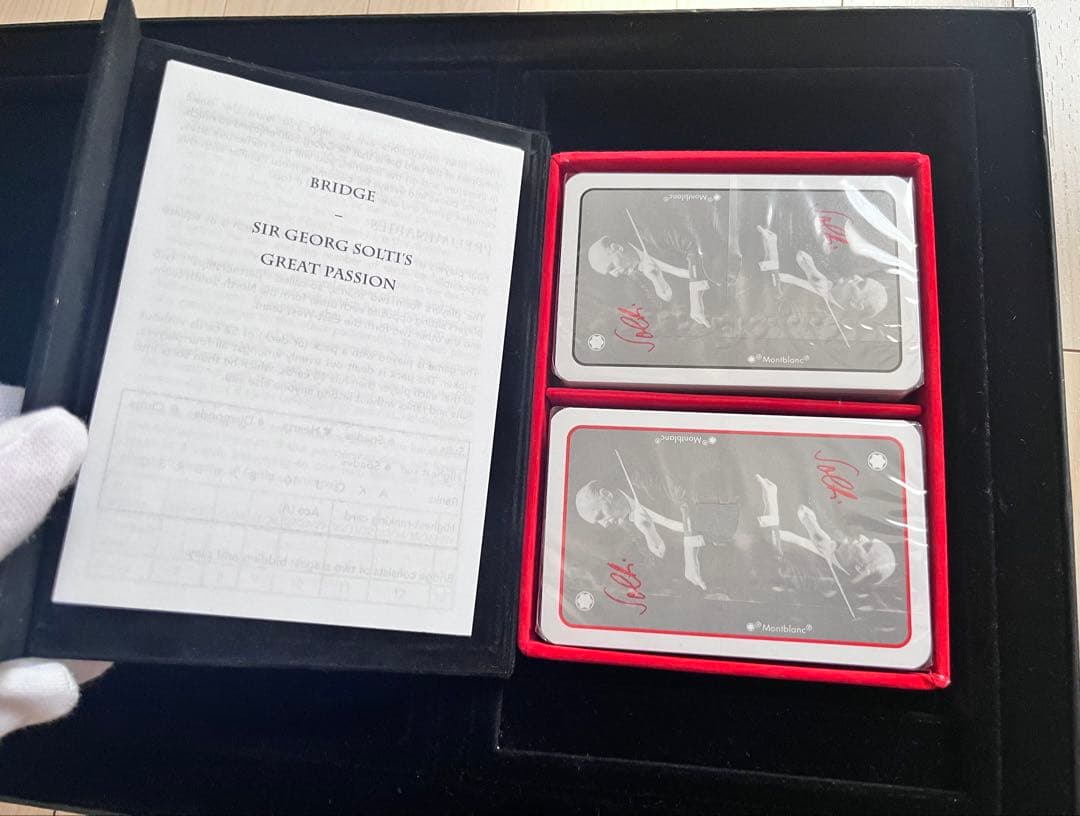 MONTBLANC ※ボールペン ゲオルグ ショルティ卿 スペシャルエディション