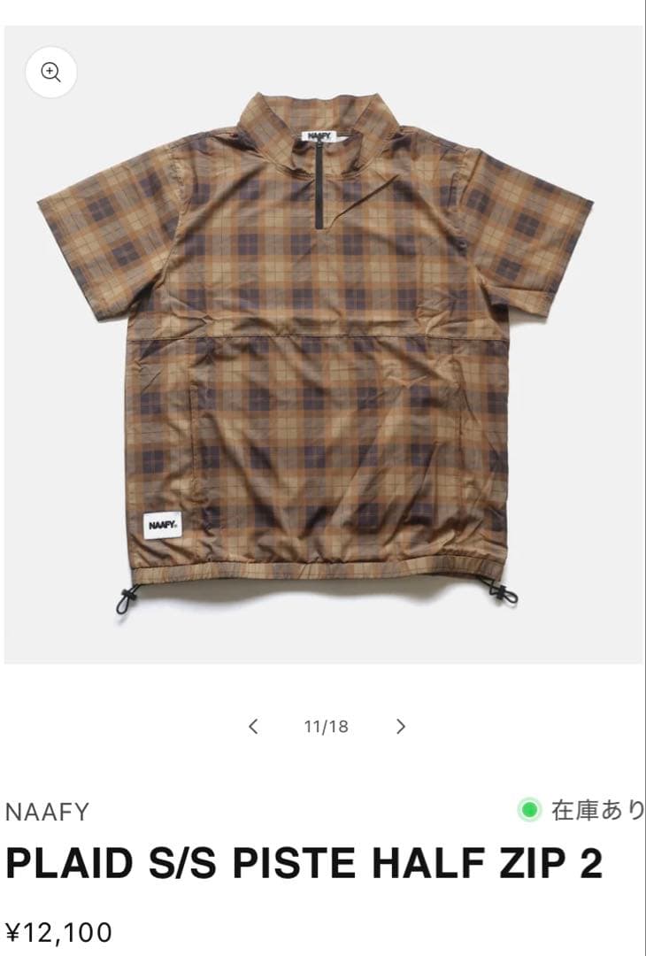 【新品未使用】NAAFY ゴルフウェアセット(ハーフジップシャツ＋ショートパンツ