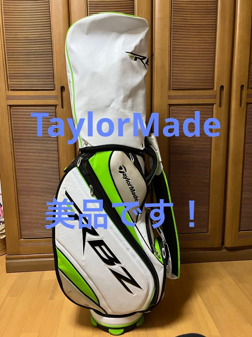 【美品】テイラーメイド　メンズキャディーバック