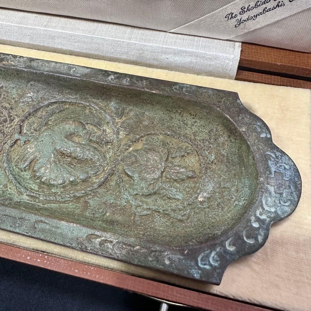 希少☆戦前アンティーク　青銅ペーパーナイフ　筆置き　未使用品　昭和7年