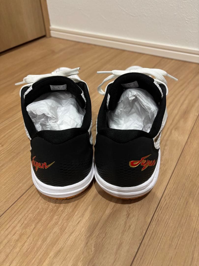 ローテジャパン ライトff3