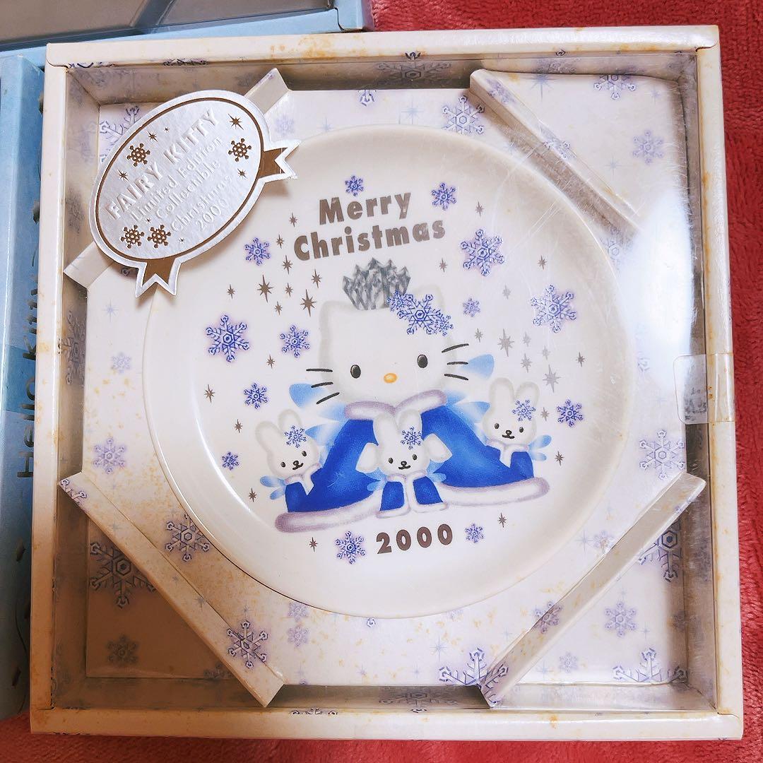 希少激レア　ハローキティ　クリスマスプレート　1998~2002 サンリオ