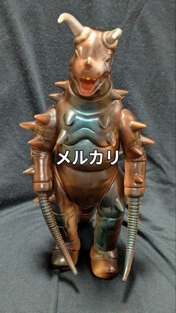 ブルマァク バンダイ グドン ソフビ 復刻