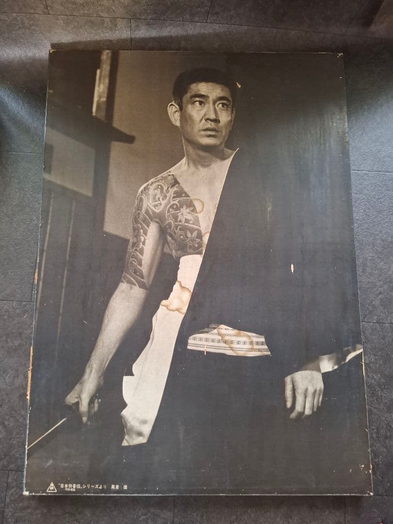 高倉健　パネル　木製パネル　日本侠客伝　東映マーク　コレクション　　84cm