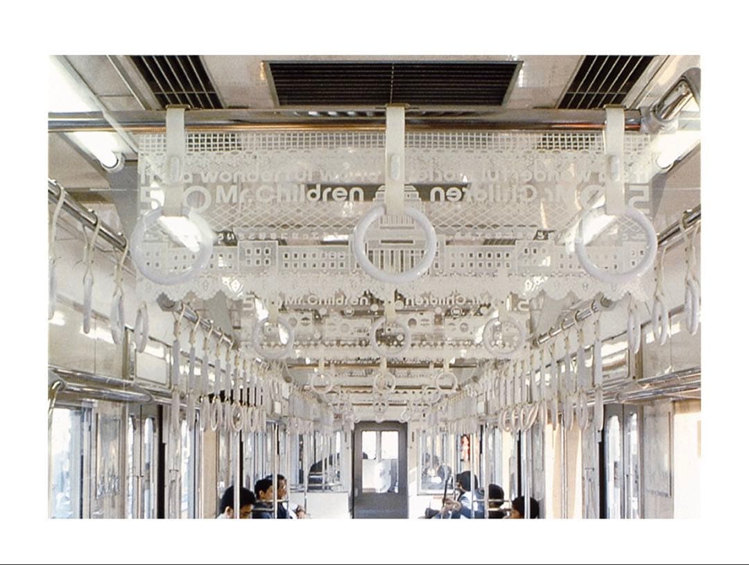 Mr.Children 電車　中吊り広告 ポスター