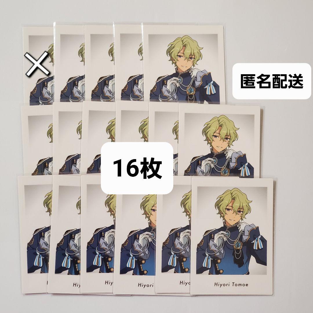 購入特典 日和 あんスタ ぱしゃっつ アニメイトフェア