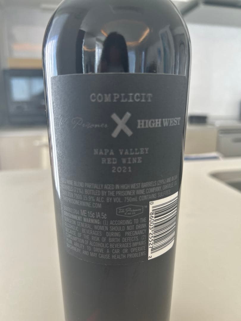 自宅&那須セラー放出中　ワイン x ウィスキー樽　プリズナー　激レア