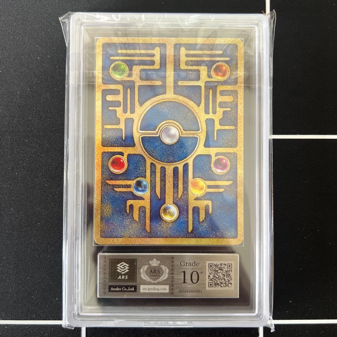 R*R様 ARS10+ ポケモンカード 古代ミュウ 2019 プロモカード 鑑定