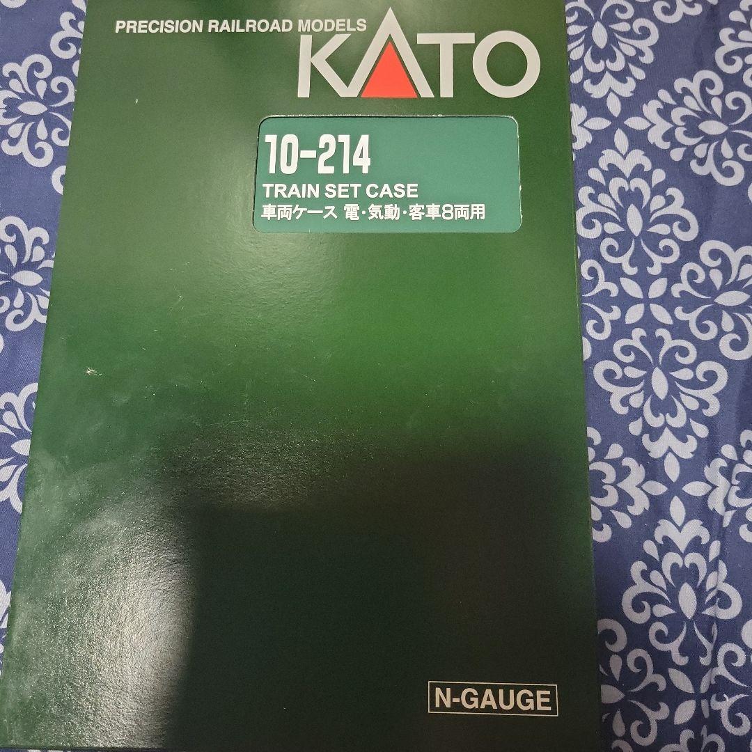 KATO 273系 「やくも」4両セット