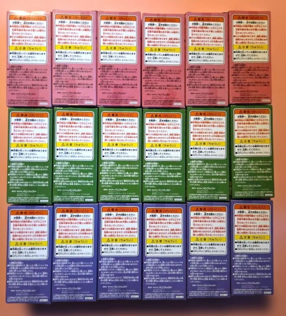 【未開封品】ドラゴンボール改ワーコレ Episode of Boo 18種コンプ