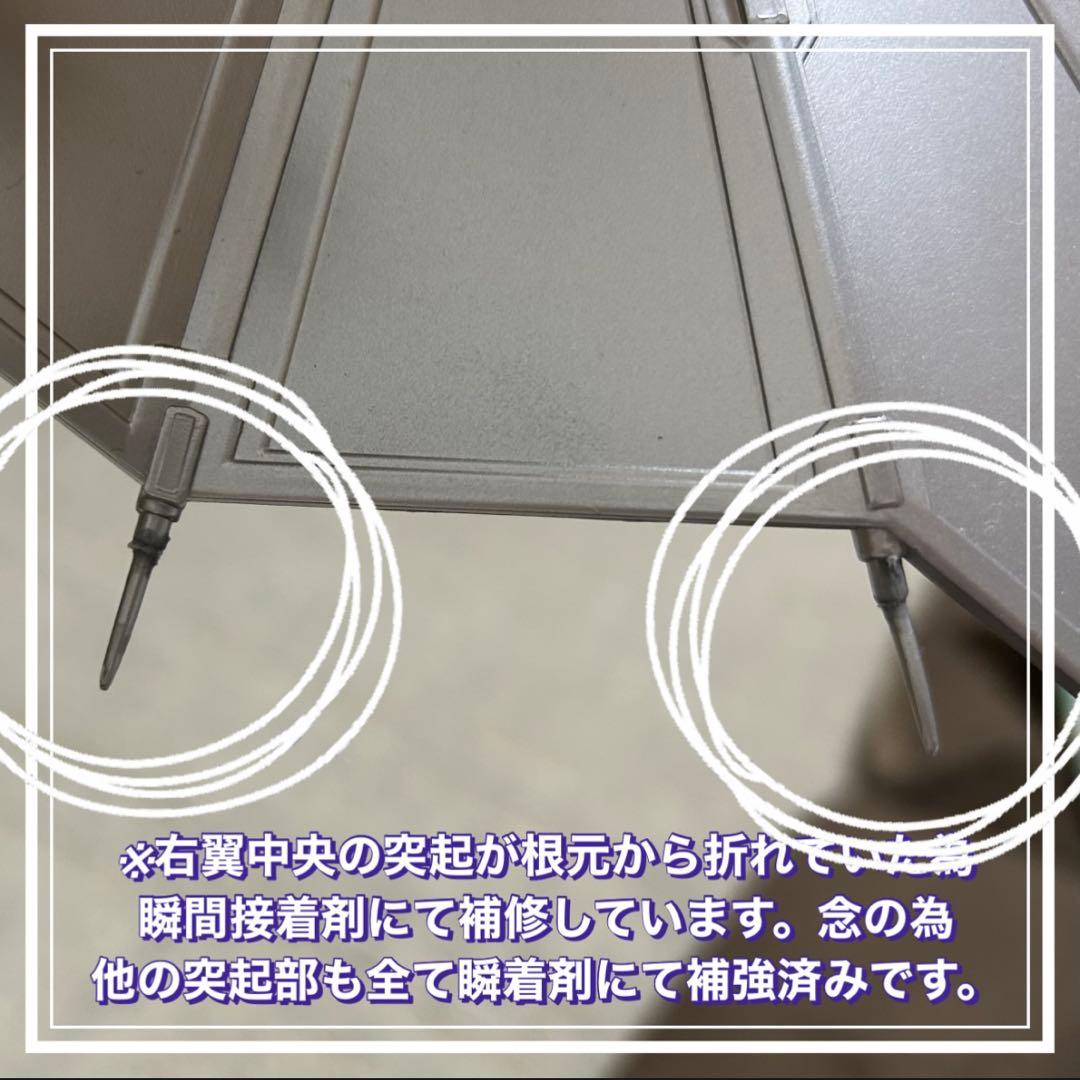 【処分価格‼️】東宝怪獣コレクション/キングギドラ3種類セット