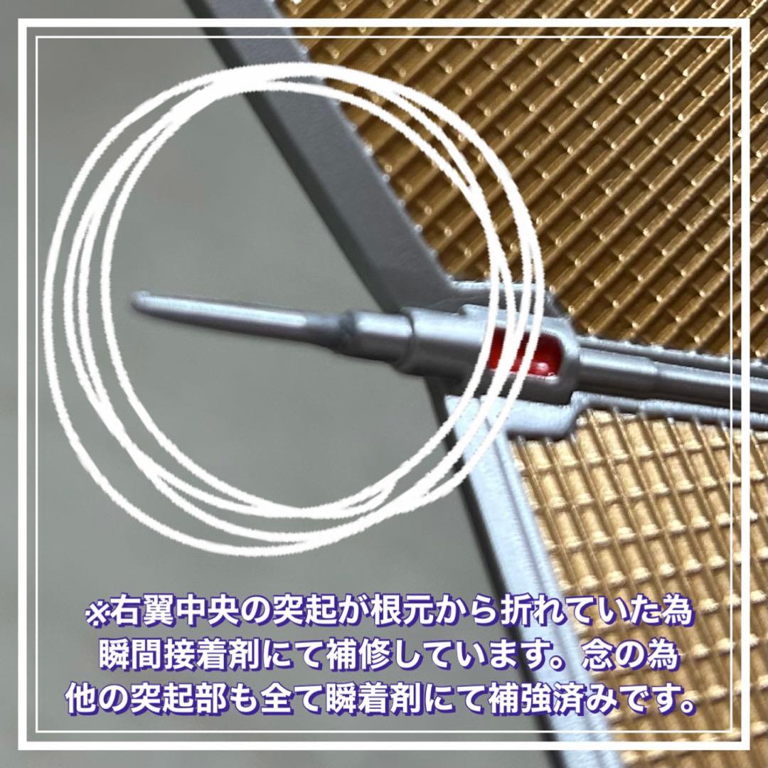 【処分価格‼️】東宝怪獣コレクション/キングギドラ3種類セット