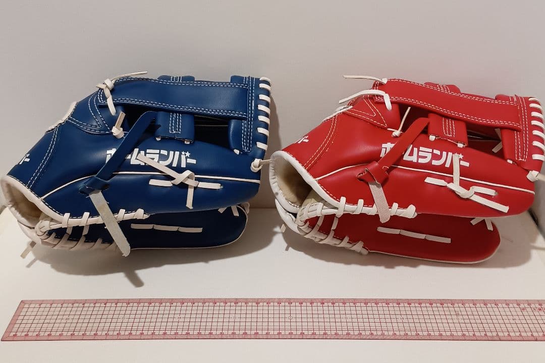 ホームランバー 野球グローブ 2種セット ※激レア※