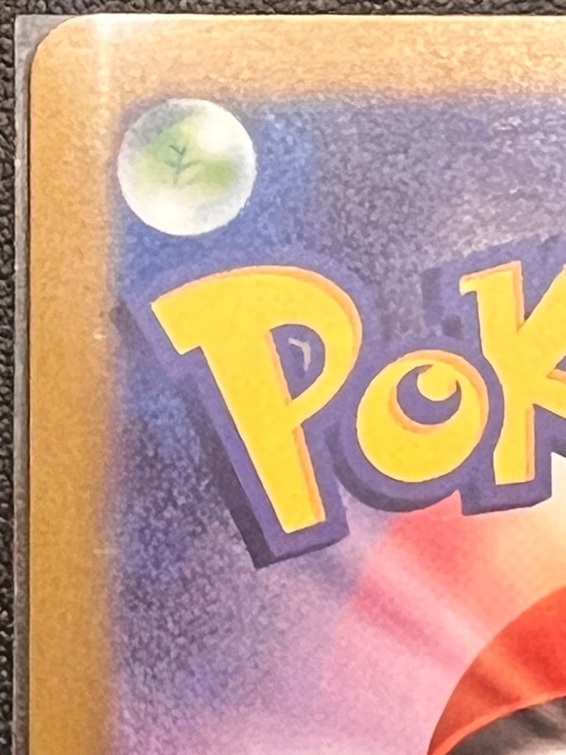 メイのはげまし　sar トレーナーズ　サポート