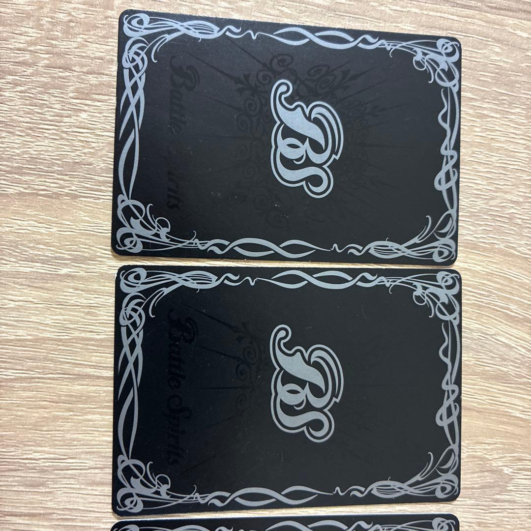 【値下げ中】バトスピ　初期Xレア　まとめ売り