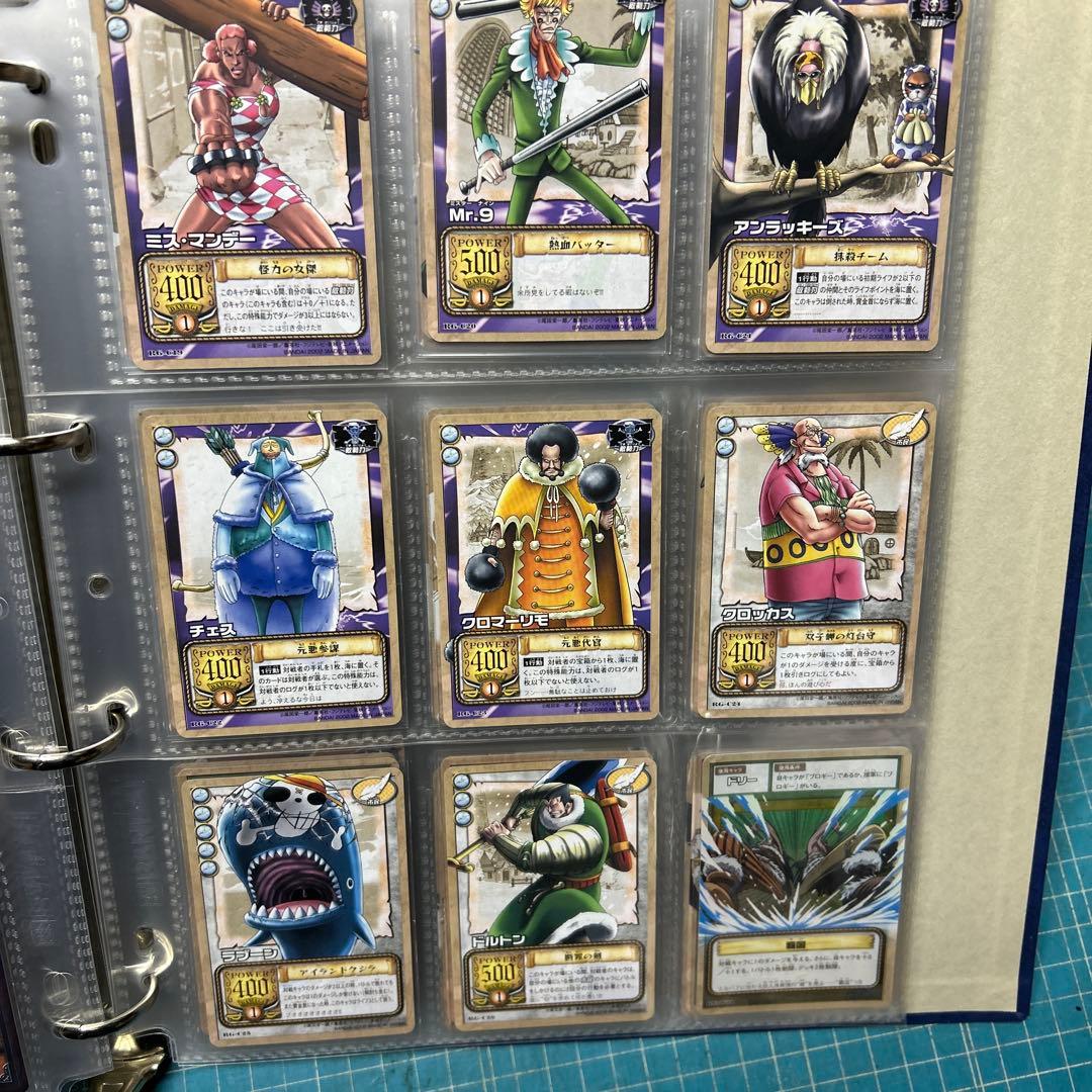 カードダスマスターズ　バインダーつき　ワンピースカードゲーム　当時物