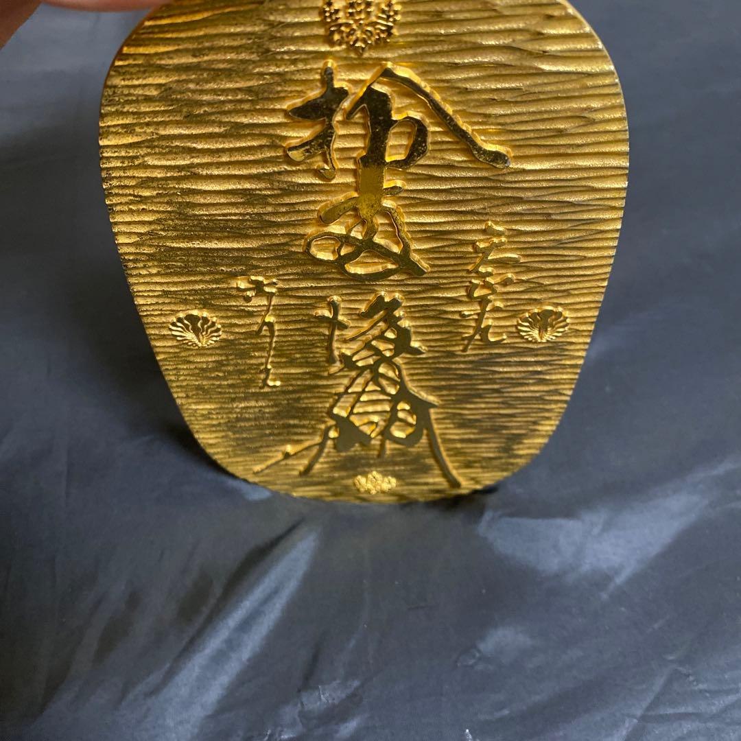 24kGP 天正大判、24KGP刻印、宝船、鶴、亀