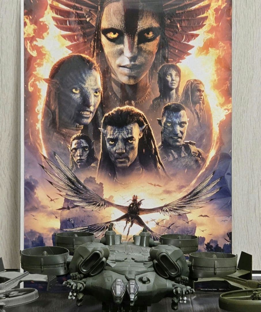 模型 C-21 ドラゴンアサルトシップ