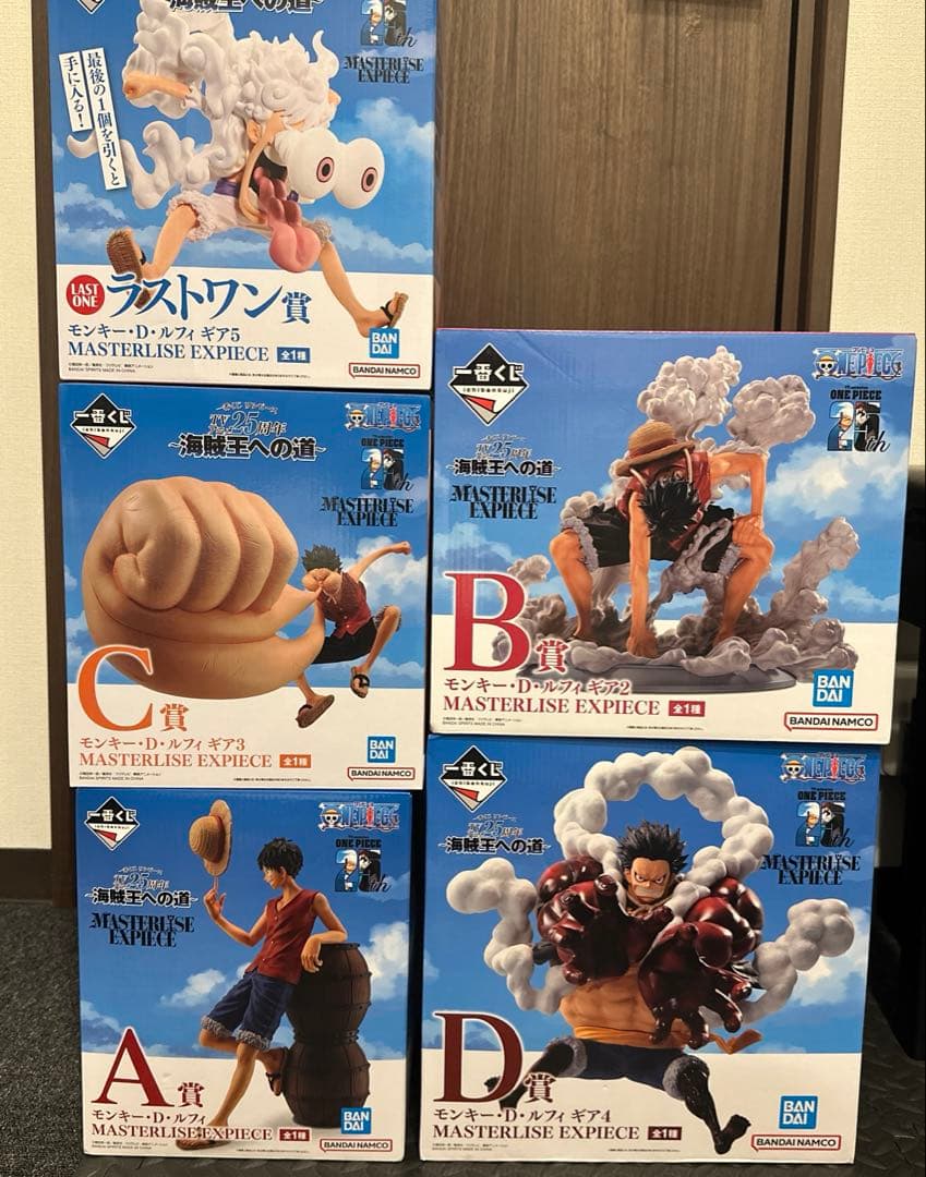 ワンピース 一番くじ TVアニメ25周年 海賊王への道 フィギュア ルフィ