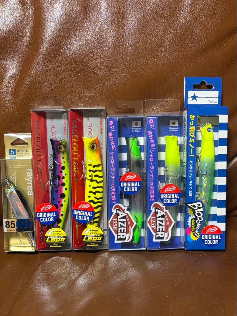 ブルーブルー メガバス fimo限定カラー カゲロウ アイザー ブローウィン