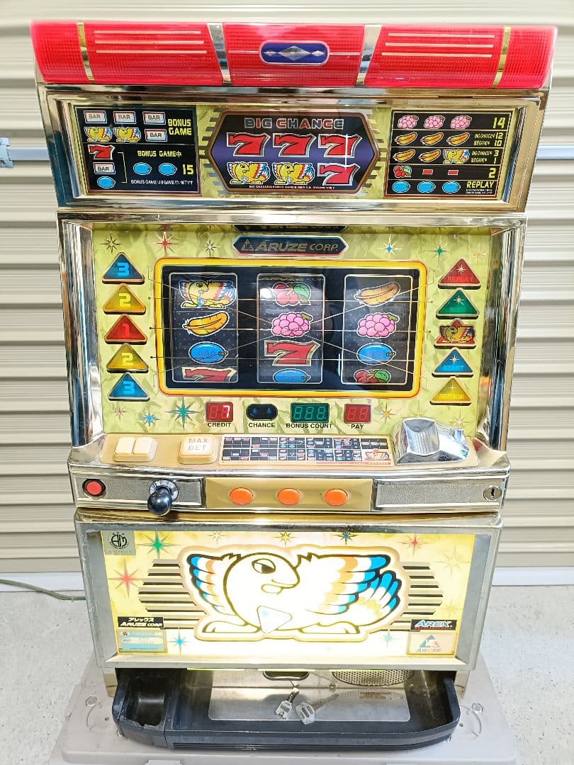 4号機 証紙 ALEX アレックス 実機 Φ 仕様 パチスロ 実機 556