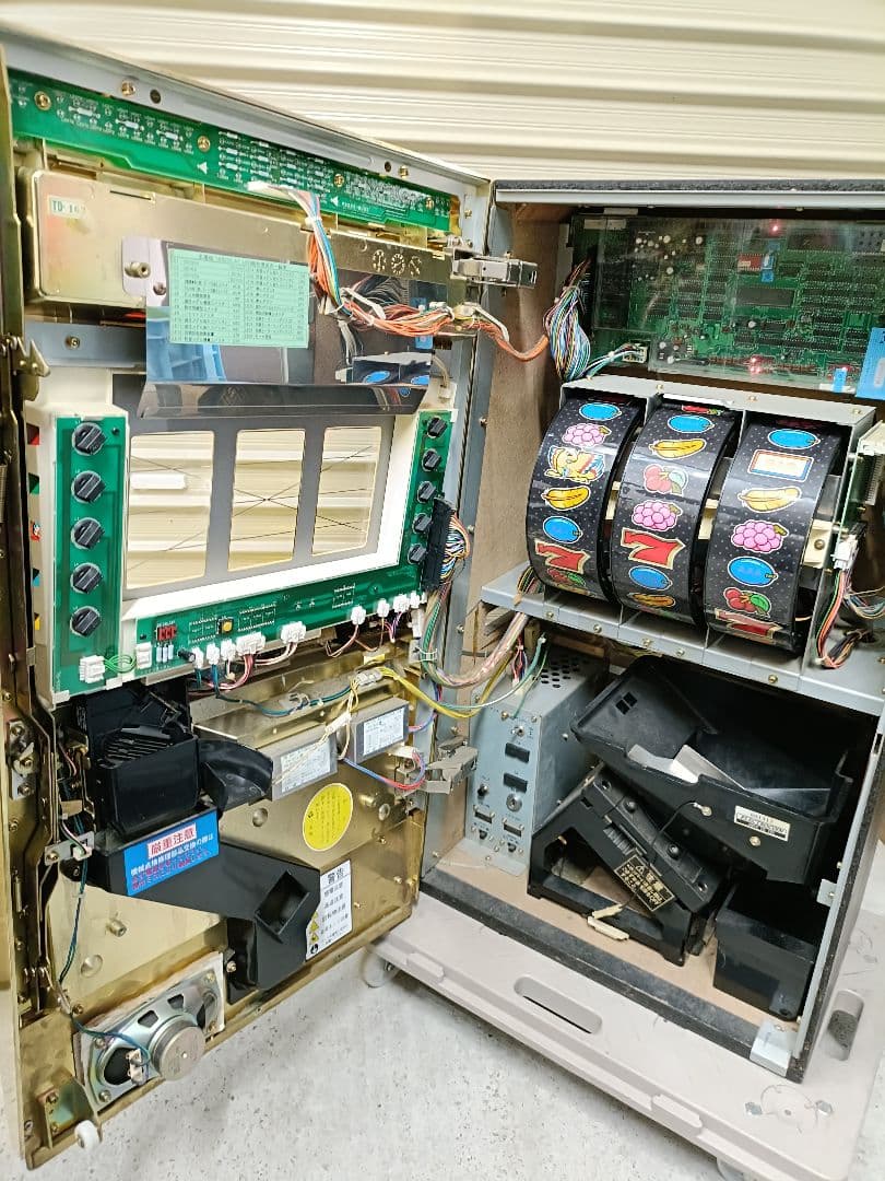 4号機 証紙 ALEX アレックス 実機 Φ 仕様 パチスロ 実機 556