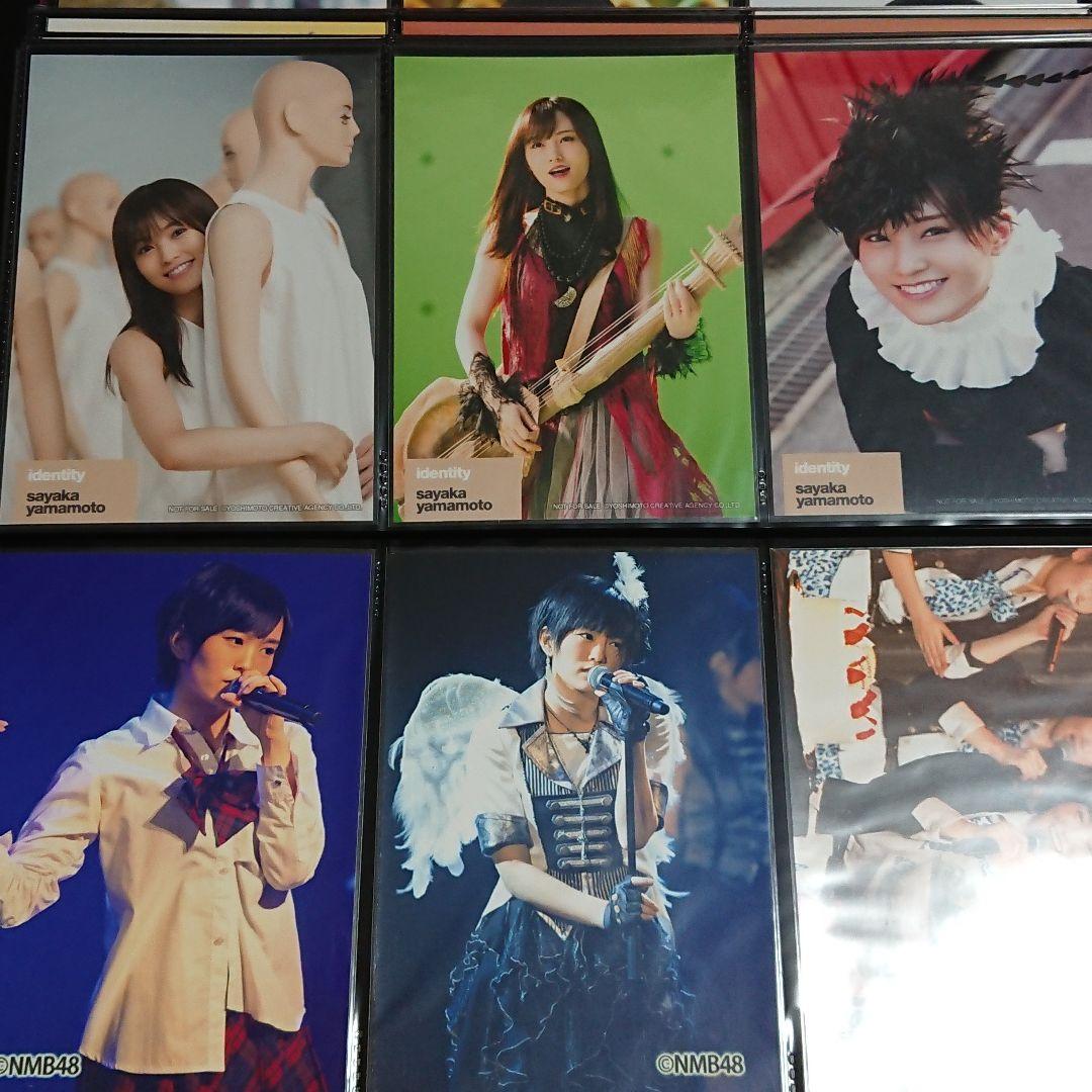 NMB48 山本彩 生写真 ②